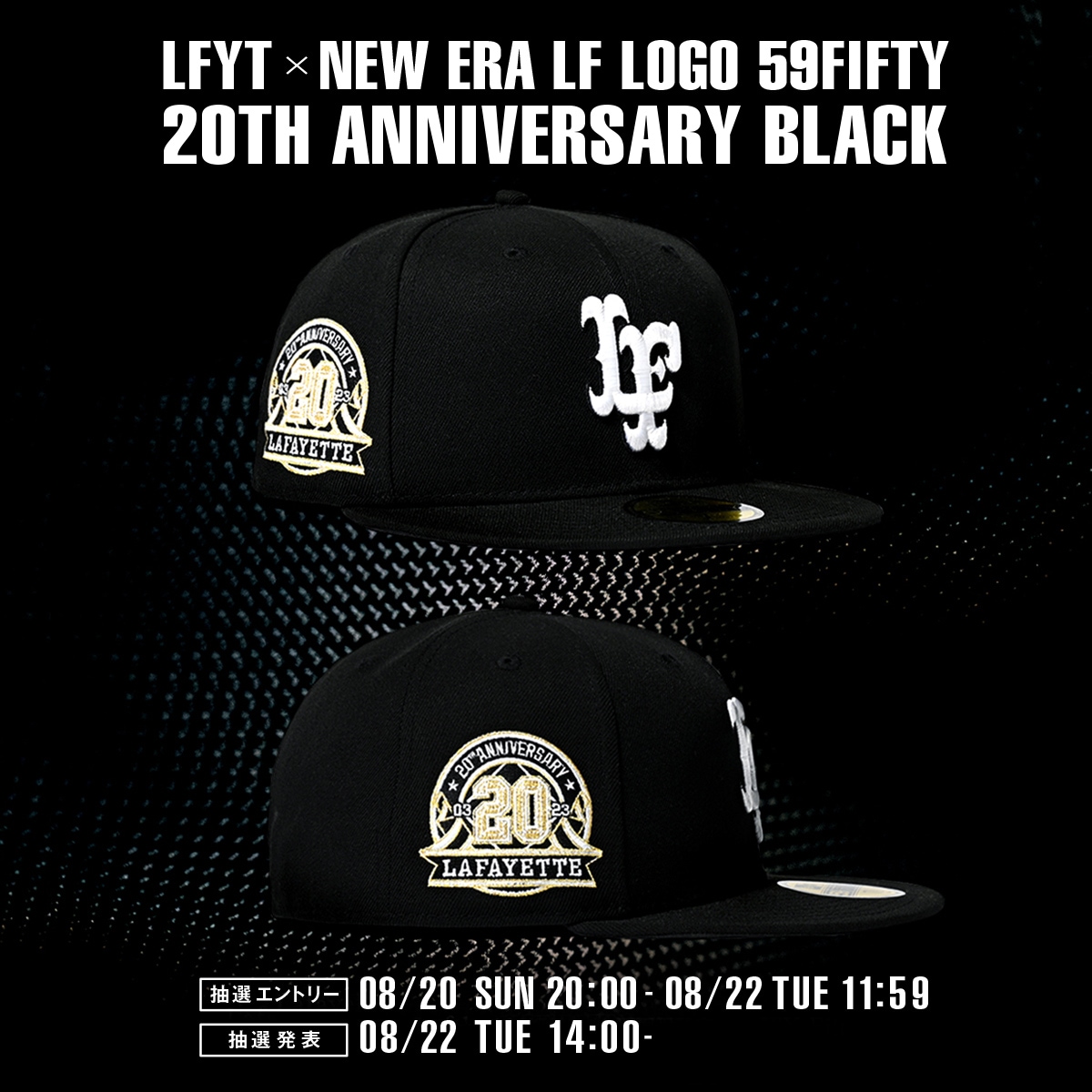 7 1/4】LFYT × SAMPLES × NEW ERA LF LOGO www.krzysztofbialy.com